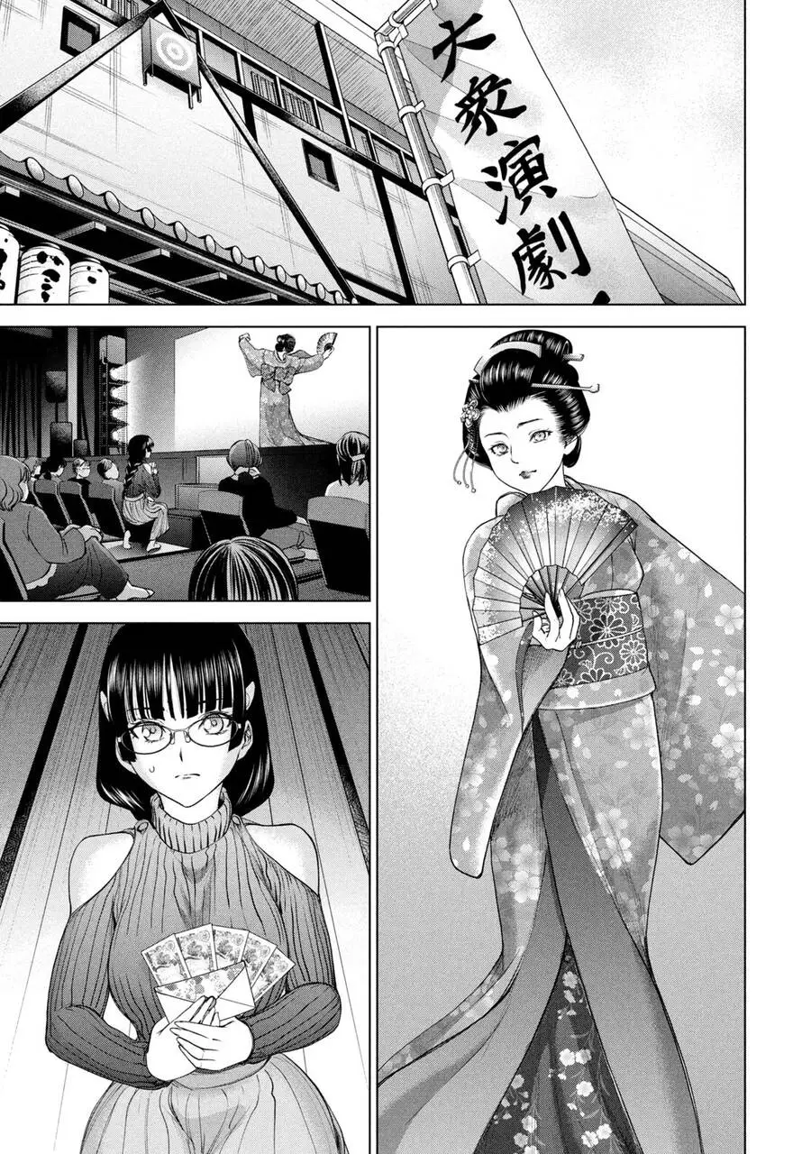 Satanophany Nettruyen ZZZ Chuong 214 Page 11