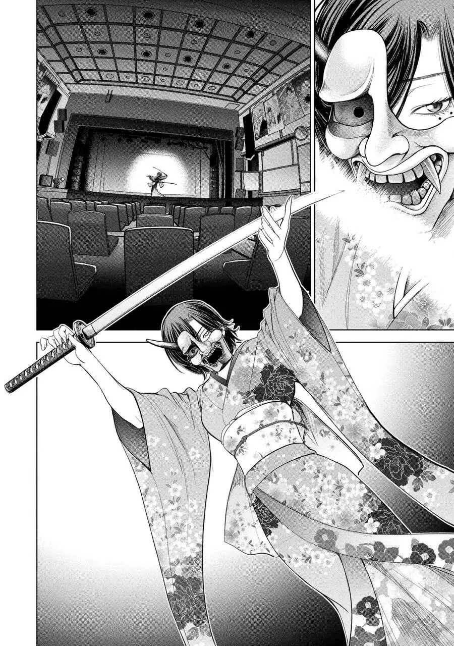 Satanophany Nettruyen ZZZ Chuong 214 Page 20