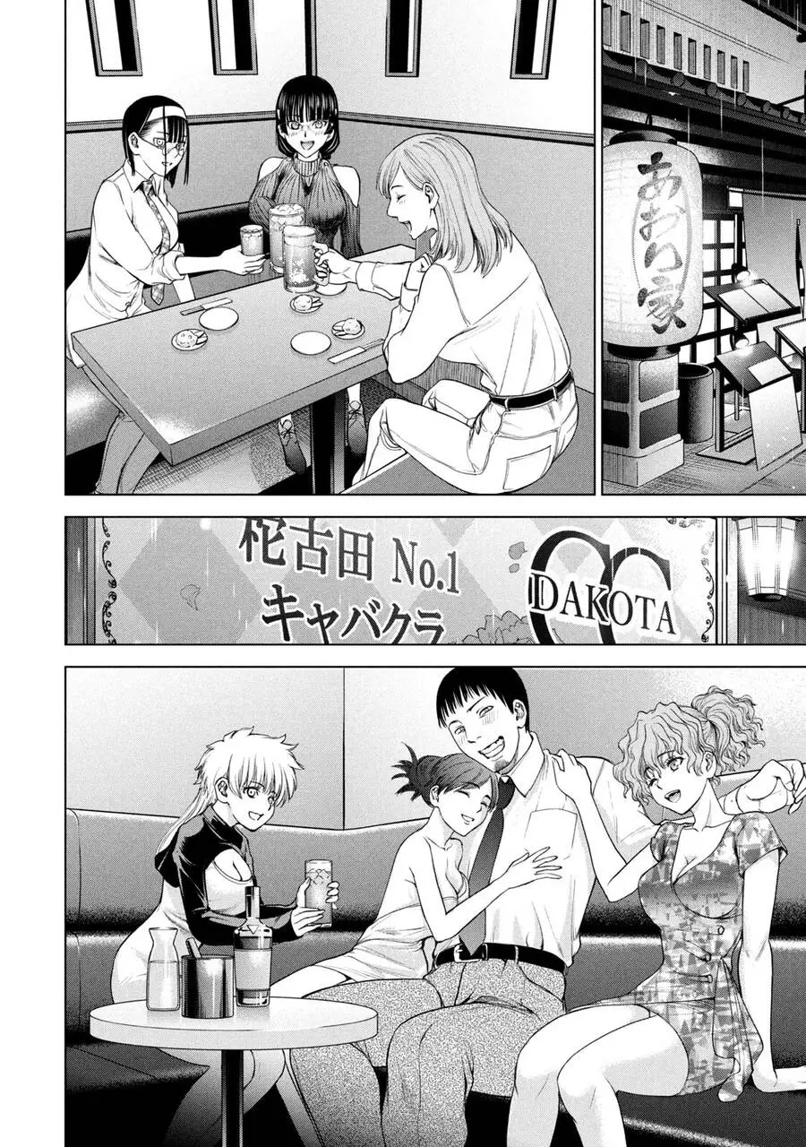 Satanophany Nettruyen ZZZ Chuong 214 Page 22