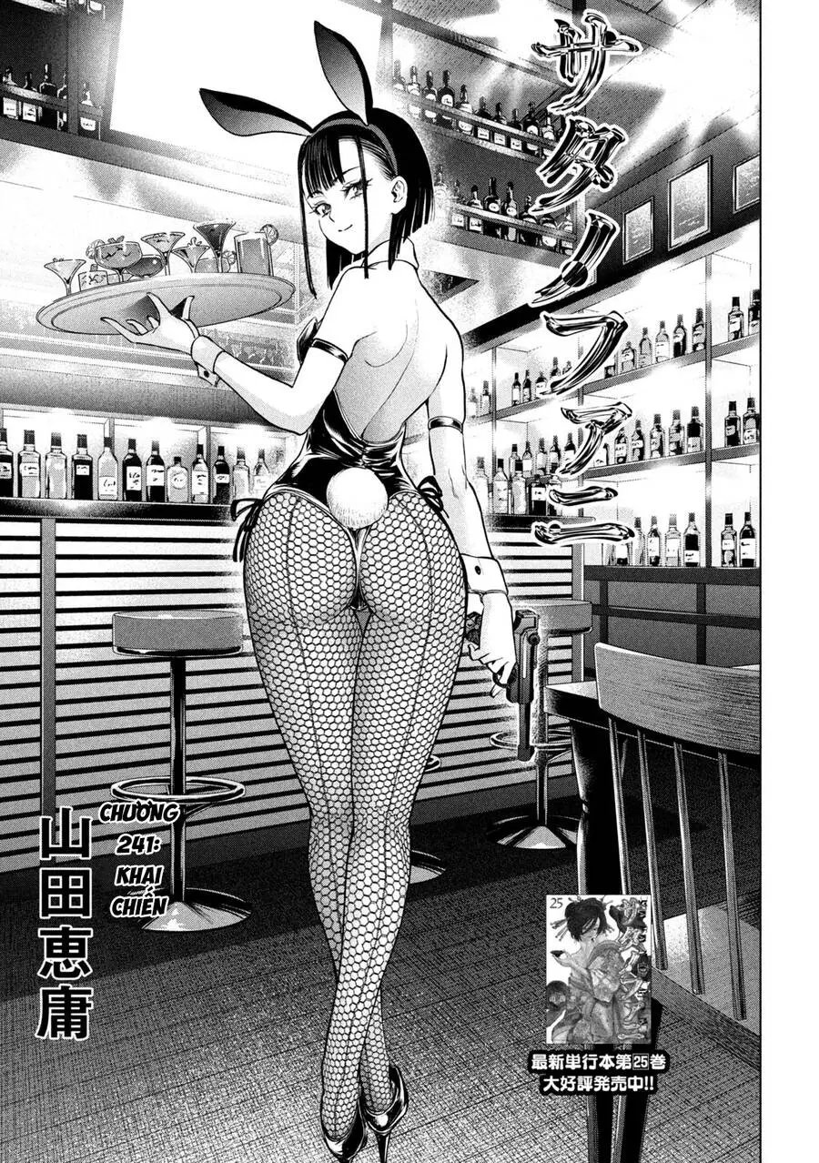 Satanophany Nettruyen ZZZ Chuong 241 Page 3