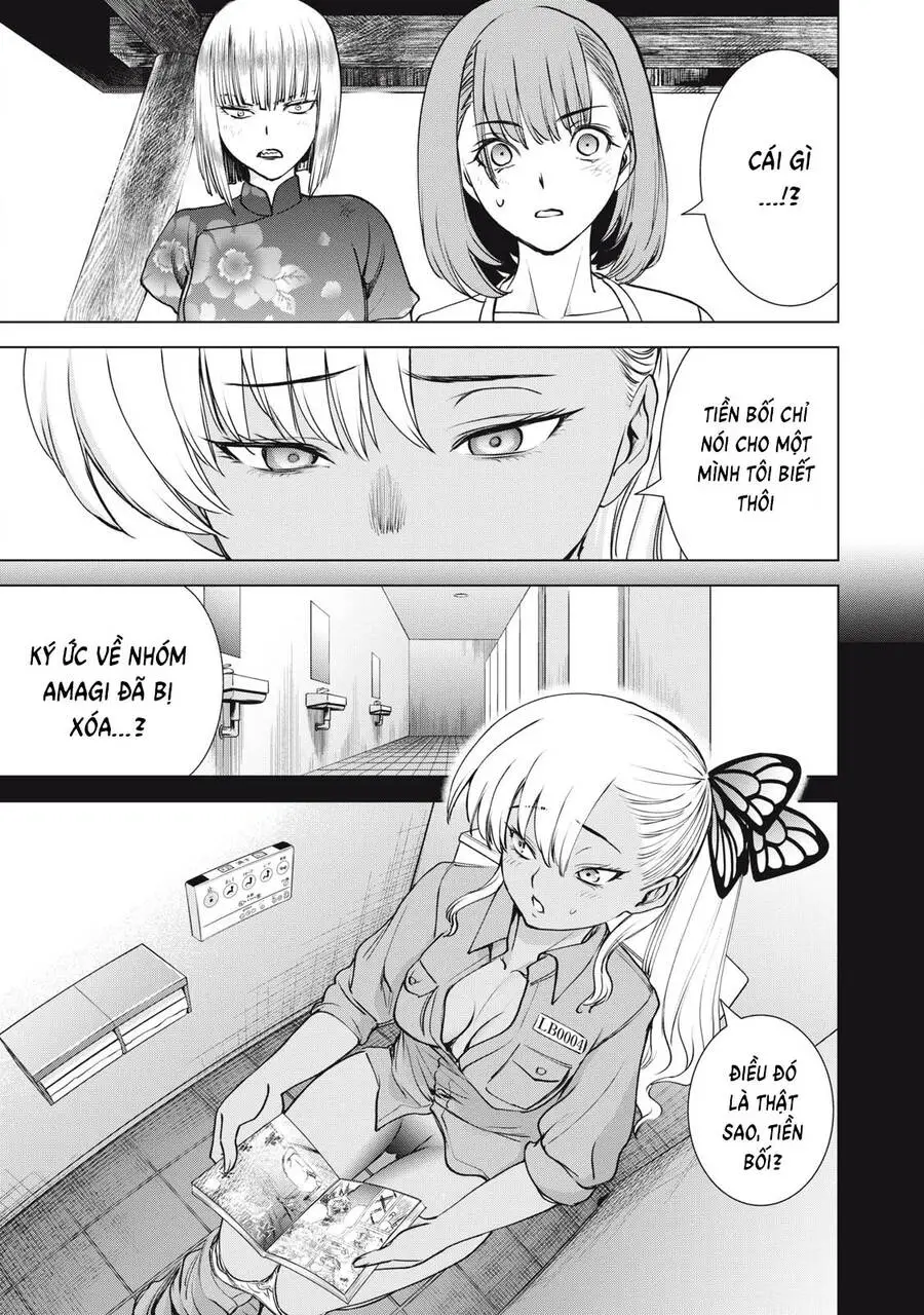 Satanophany Nettruyen ZZZ Chuong 251 Page 12