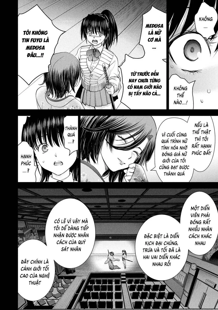 Satanophany Nettruyen ZZZ Chuong 217 Page 6