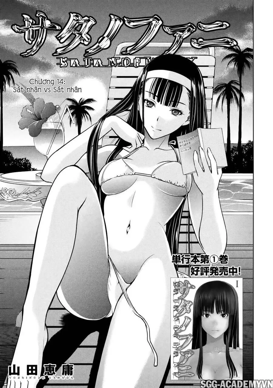 Satanophany Nettruyen ZZZ Chuong 14 Page 2