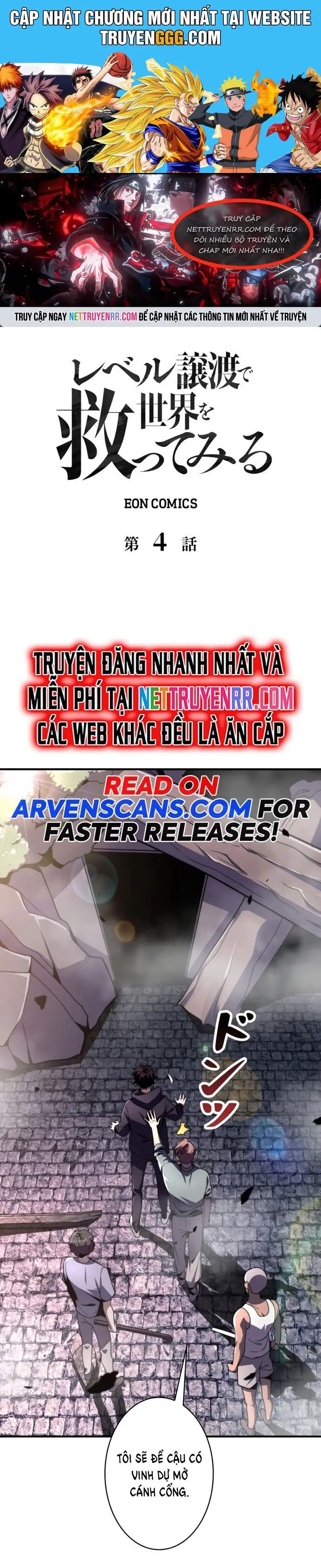 Giải Cứu Thế Giới Bằng Cách Thăng Cấp Nettruyen ZZZ Chương 4 Page 1