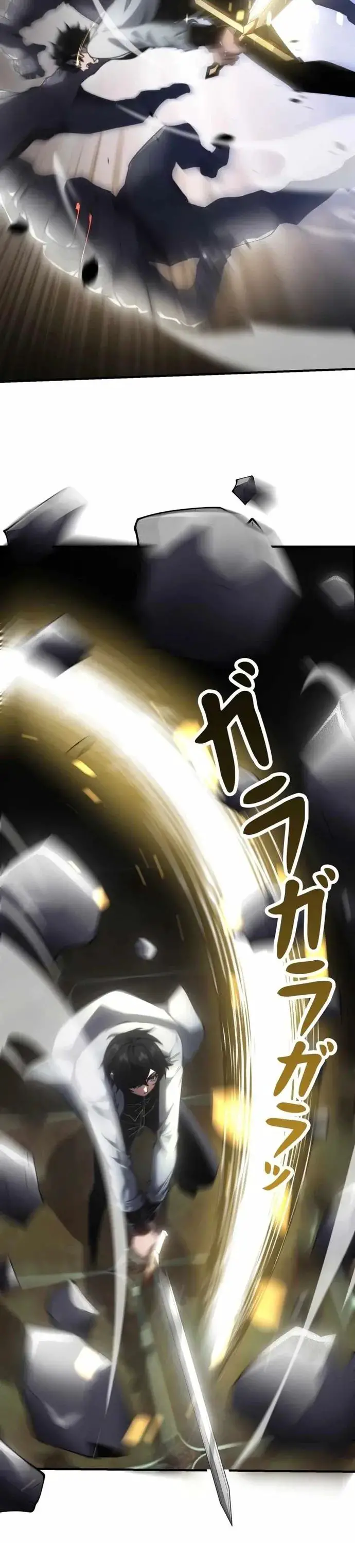 Giải Cứu Thế Giới Bằng Cách Thăng Cấp Nettruyen ZZZ Chương 17 Page 9