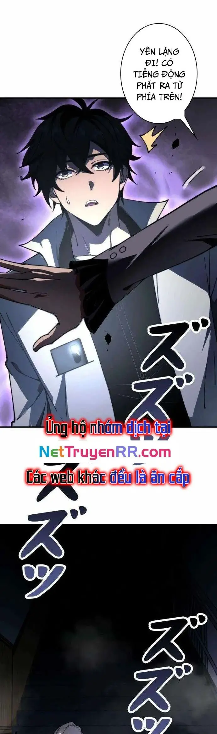 Giải Cứu Thế Giới Bằng Cách Thăng Cấp Nettruyen ZZZ Chương 13 Page 14