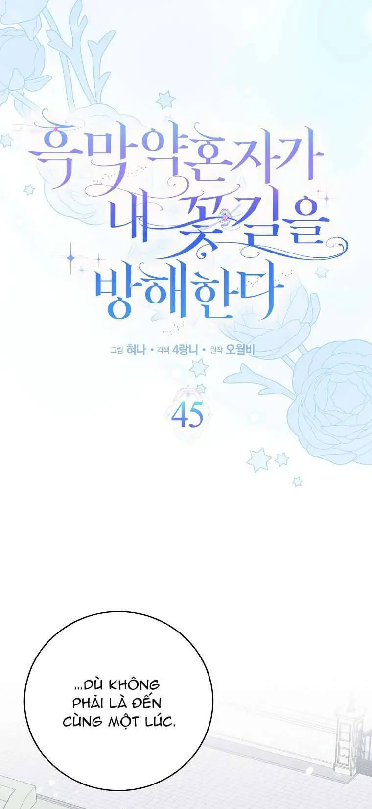 Vị Hôn Phu Phản Diện Cản Trở Con Đường Hoa Của Tôi Nettruyen ZZZ Chương 45 Page 23
