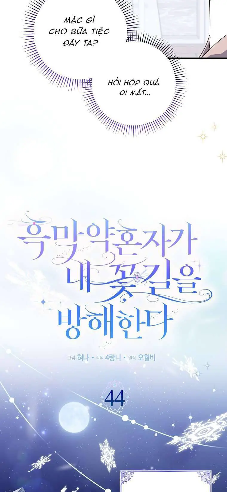 Vị Hôn Phu Phản Diện Cản Trở Con Đường Hoa Của Tôi Nettruyen ZZZ Chương 44 Page 22
