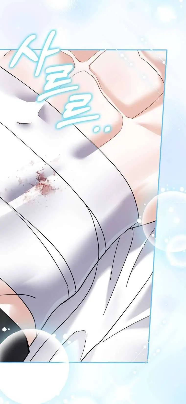 Vị Hôn Phu Phản Diện Cản Trở Con Đường Hoa Của Tôi Nettruyen ZZZ Chương 46 Page 27