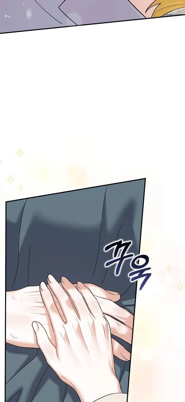 Vị Hôn Phu Phản Diện Cản Trở Con Đường Hoa Của Tôi Nettruyen ZZZ Chương 46 Page 35