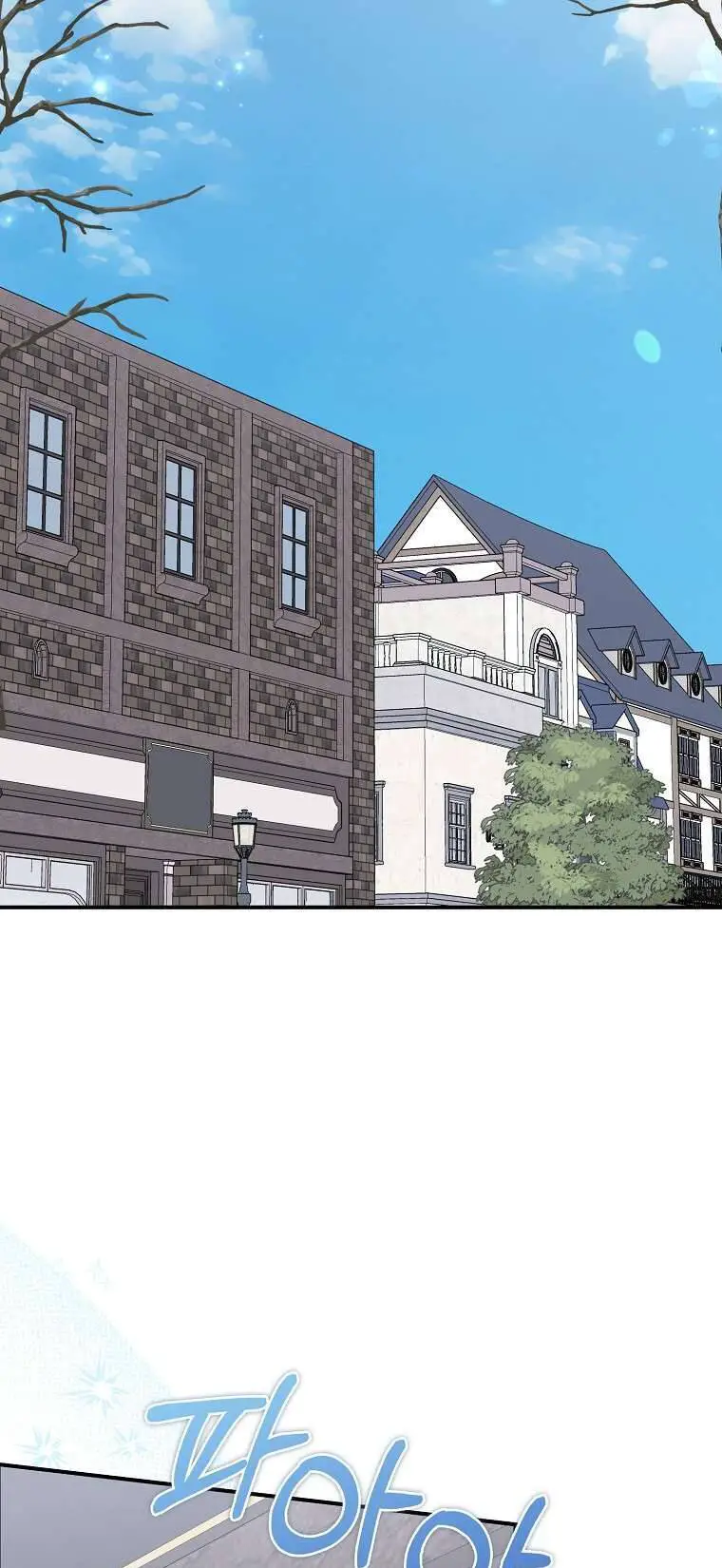 Vị Hôn Phu Phản Diện Cản Trở Con Đường Hoa Của Tôi Nettruyen ZZZ Chương 43 Page 44