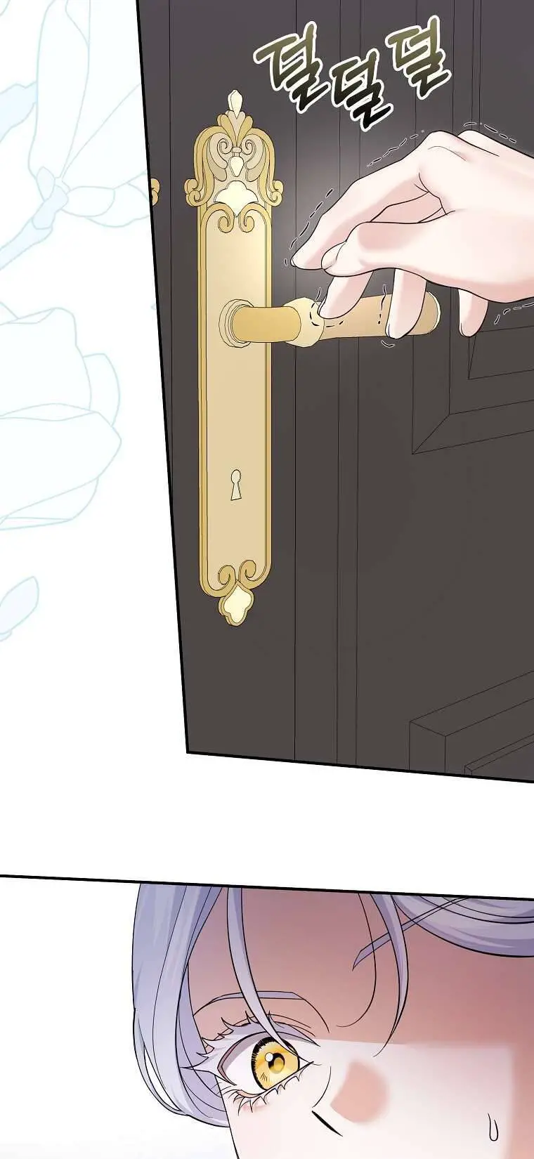 Vị Hôn Phu Phản Diện Cản Trở Con Đường Hoa Của Tôi Nettruyen ZZZ Chương 43 Page 52