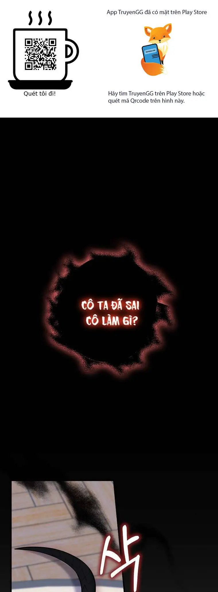 Vị Hôn Phu Phản Diện Cản Trở Con Đường Hoa Của Tôi Nettruyen ZZZ Chương 56 Page 1