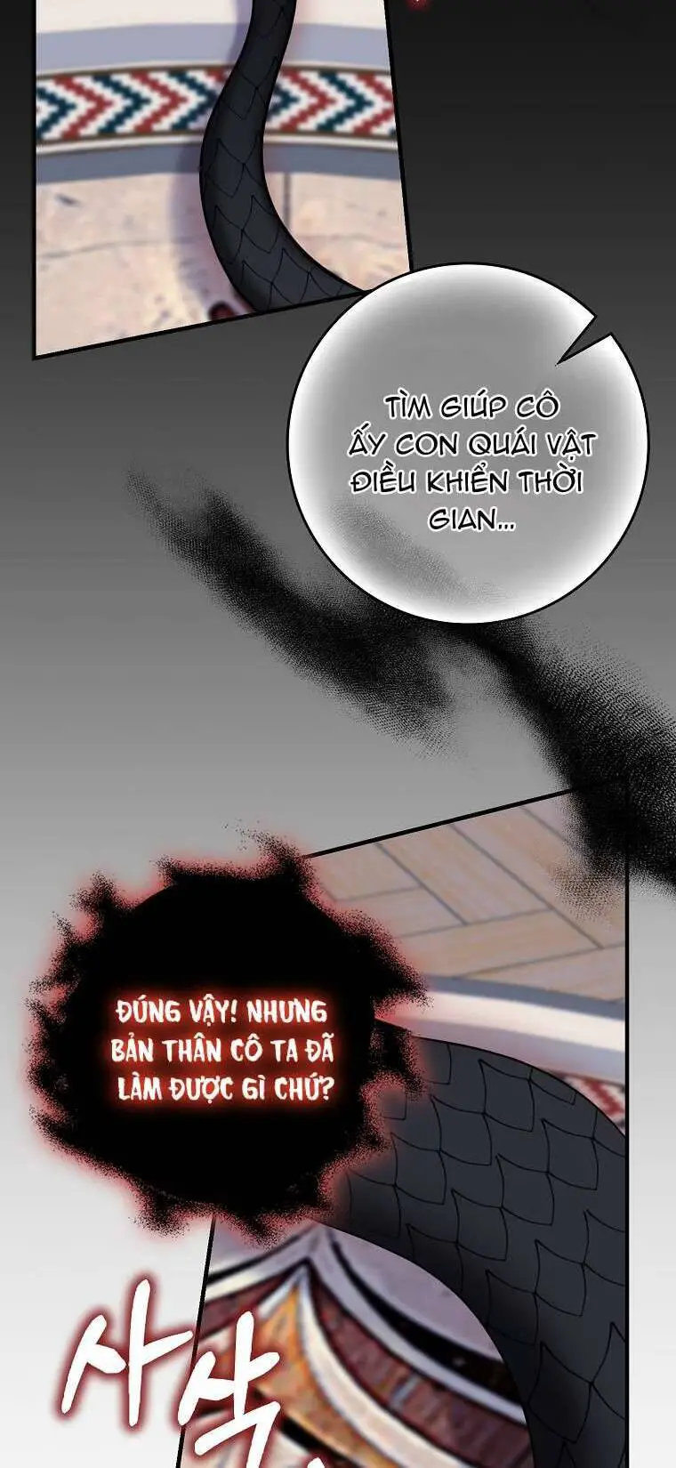 Vị Hôn Phu Phản Diện Cản Trở Con Đường Hoa Của Tôi Nettruyen ZZZ Chương 56 Page 2