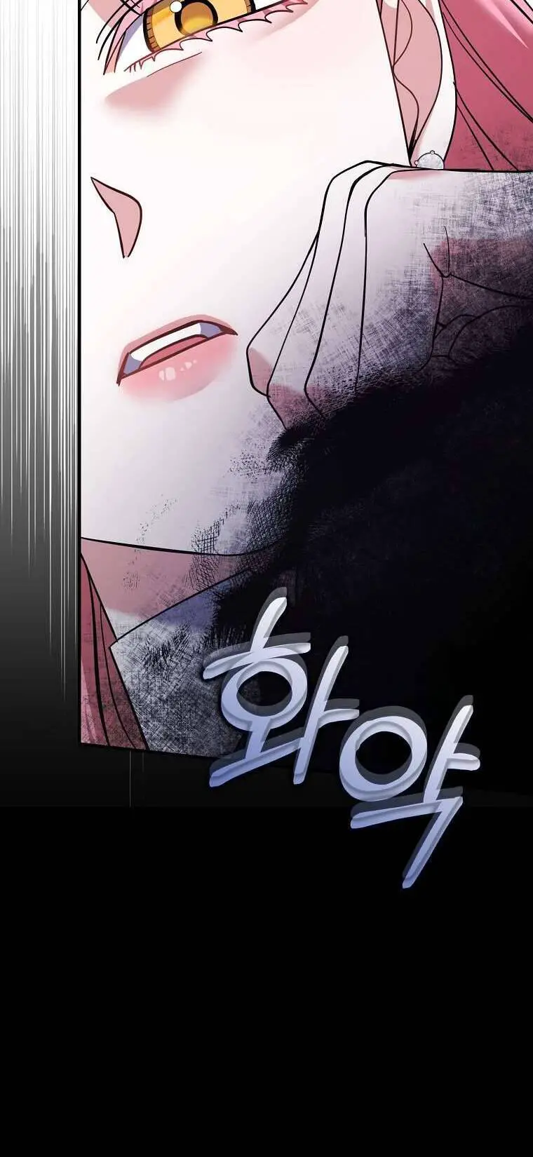 Vị Hôn Phu Phản Diện Cản Trở Con Đường Hoa Của Tôi Nettruyen ZZZ Chương 55 Page 32
