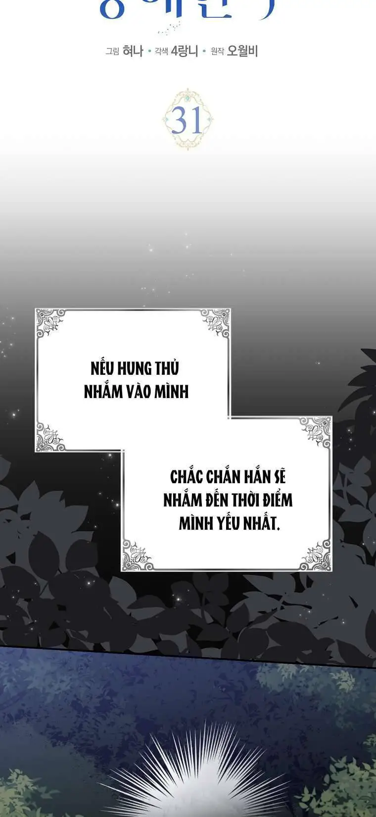 Vị Hôn Phu Phản Diện Cản Trở Con Đường Hoa Của Tôi Nettruyen ZZZ Chương 31 Page 16