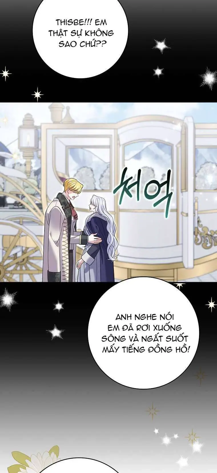 Vị Hôn Phu Phản Diện Cản Trở Con Đường Hoa Của Tôi Nettruyen ZZZ Chương 54 Page 37