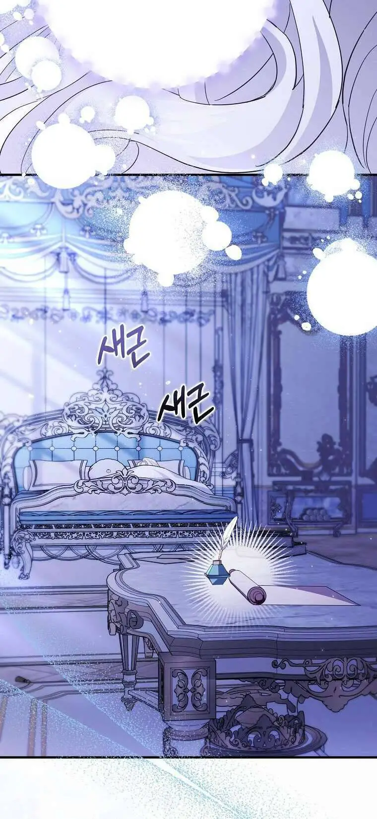 Vị Hôn Phu Phản Diện Cản Trở Con Đường Hoa Của Tôi Nettruyen ZZZ Chương 6 Page 75