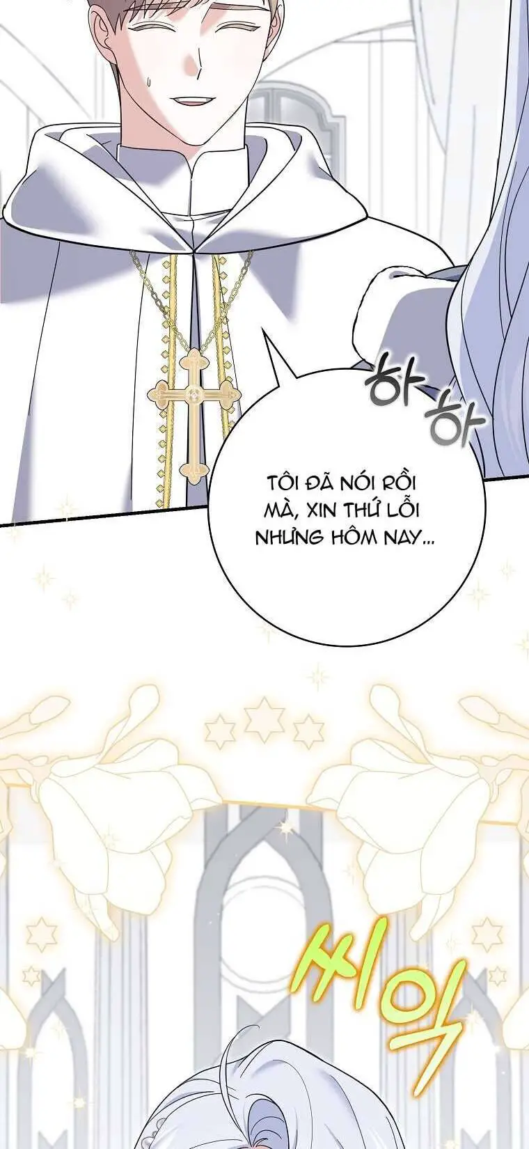 Vị Hôn Phu Phản Diện Cản Trở Con Đường Hoa Của Tôi Nettruyen ZZZ Chương 49 Page 21