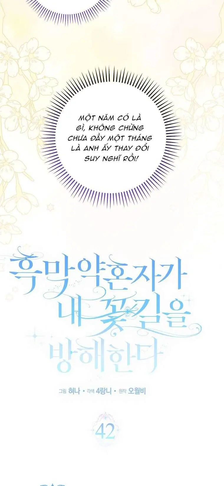 Vị Hôn Phu Phản Diện Cản Trở Con Đường Hoa Của Tôi Nettruyen ZZZ Chương 42 Page 10