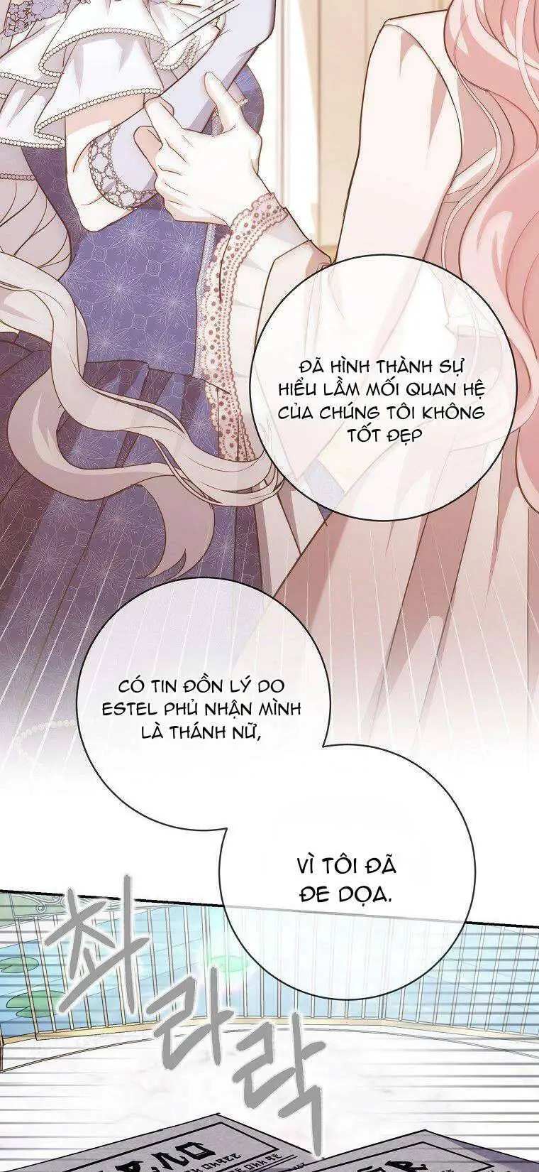 Vị Hôn Phu Phản Diện Cản Trở Con Đường Hoa Của Tôi Nettruyen ZZZ Chương 23 Page 49