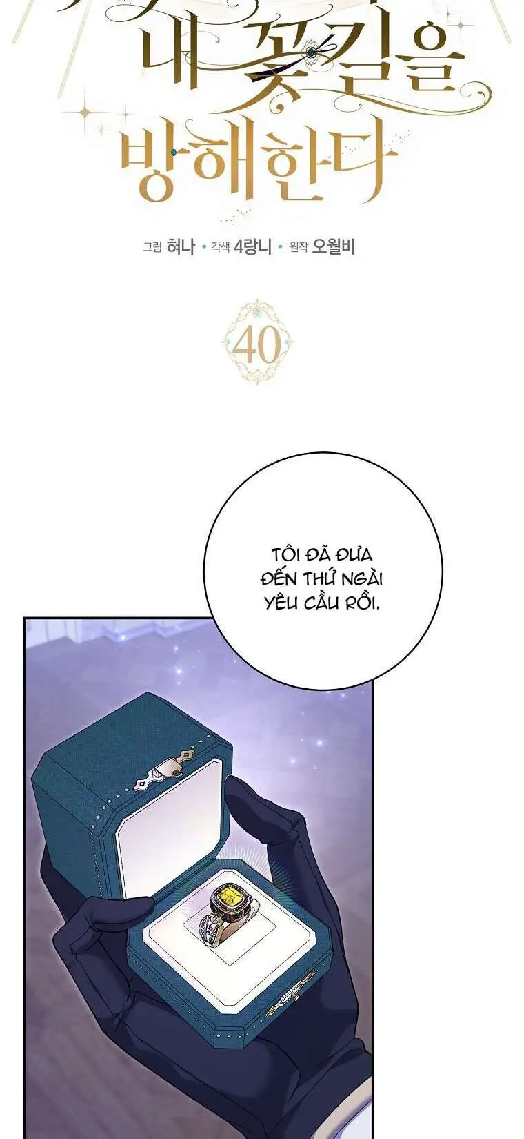 Vị Hôn Phu Phản Diện Cản Trở Con Đường Hoa Của Tôi Nettruyen ZZZ Chương 40 Page 12