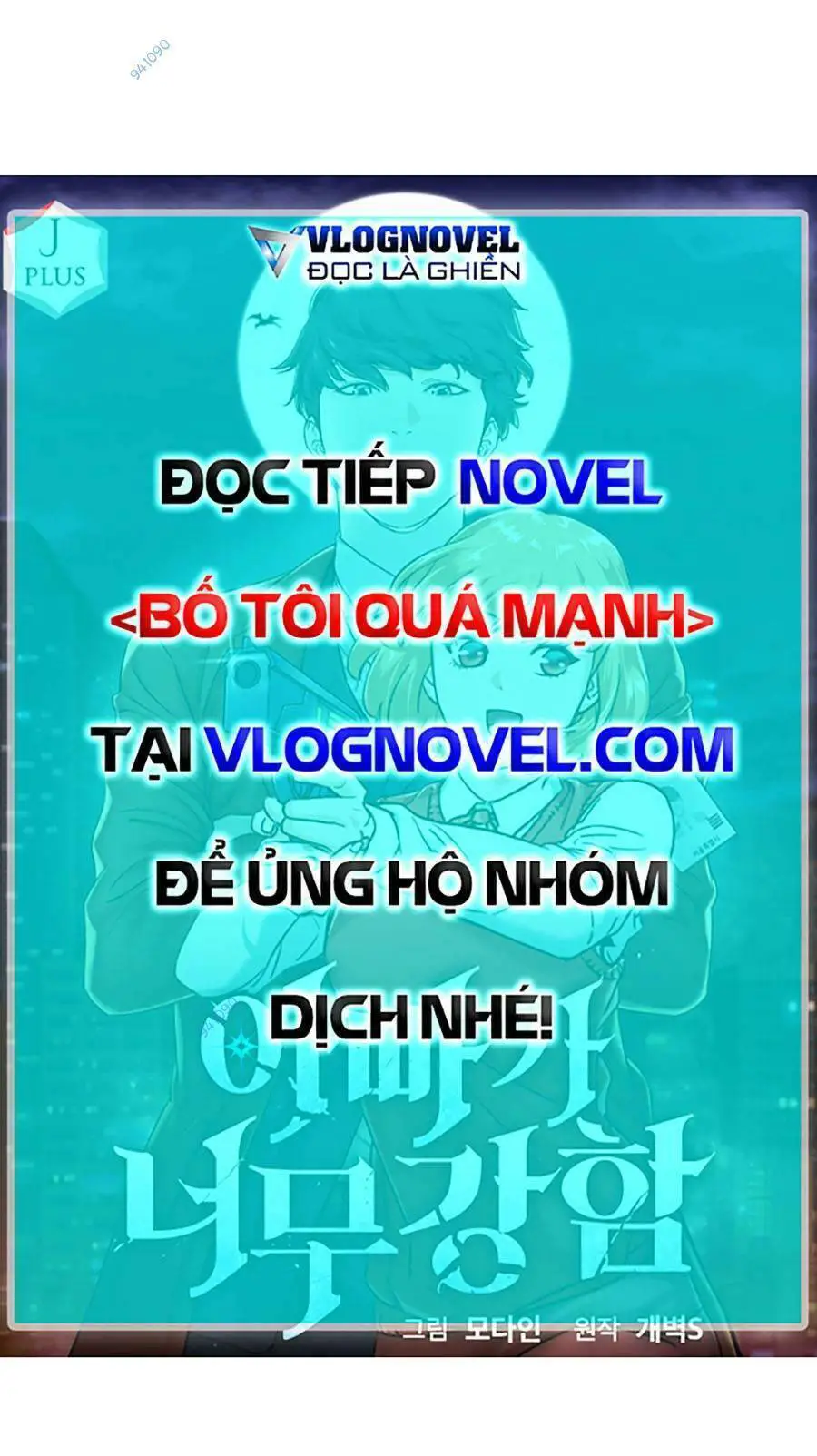 Bố Tôi Quá Mạnh Nettruyen ZZZ Chương 142 Page 31