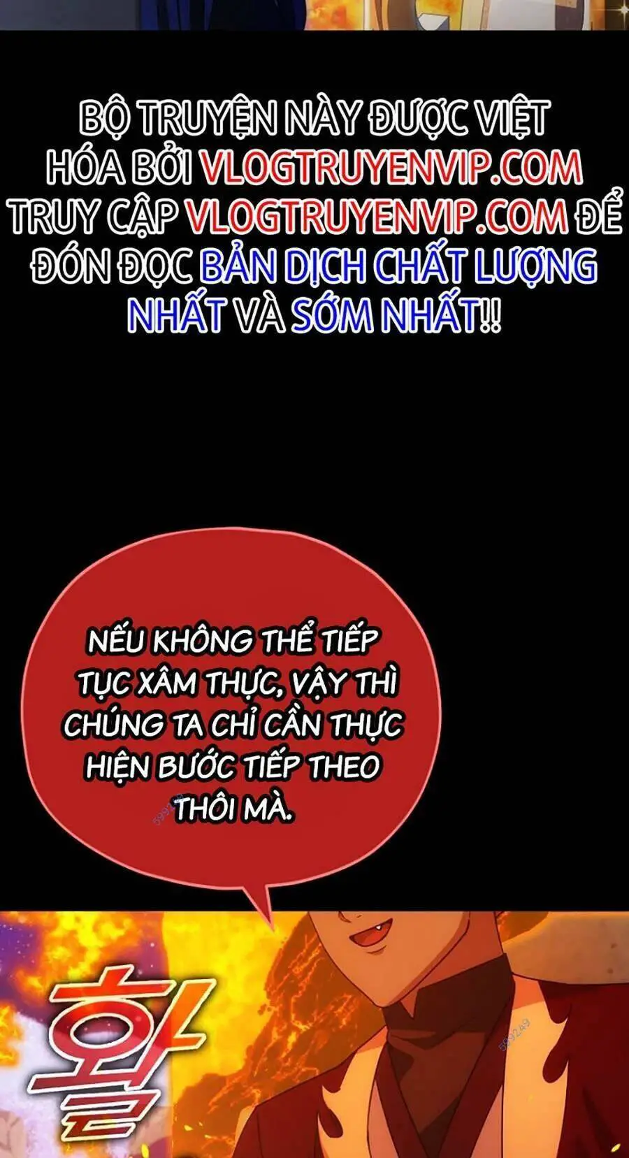 Bố Tôi Quá Mạnh Nettruyen ZZZ Chương 121 Page 23