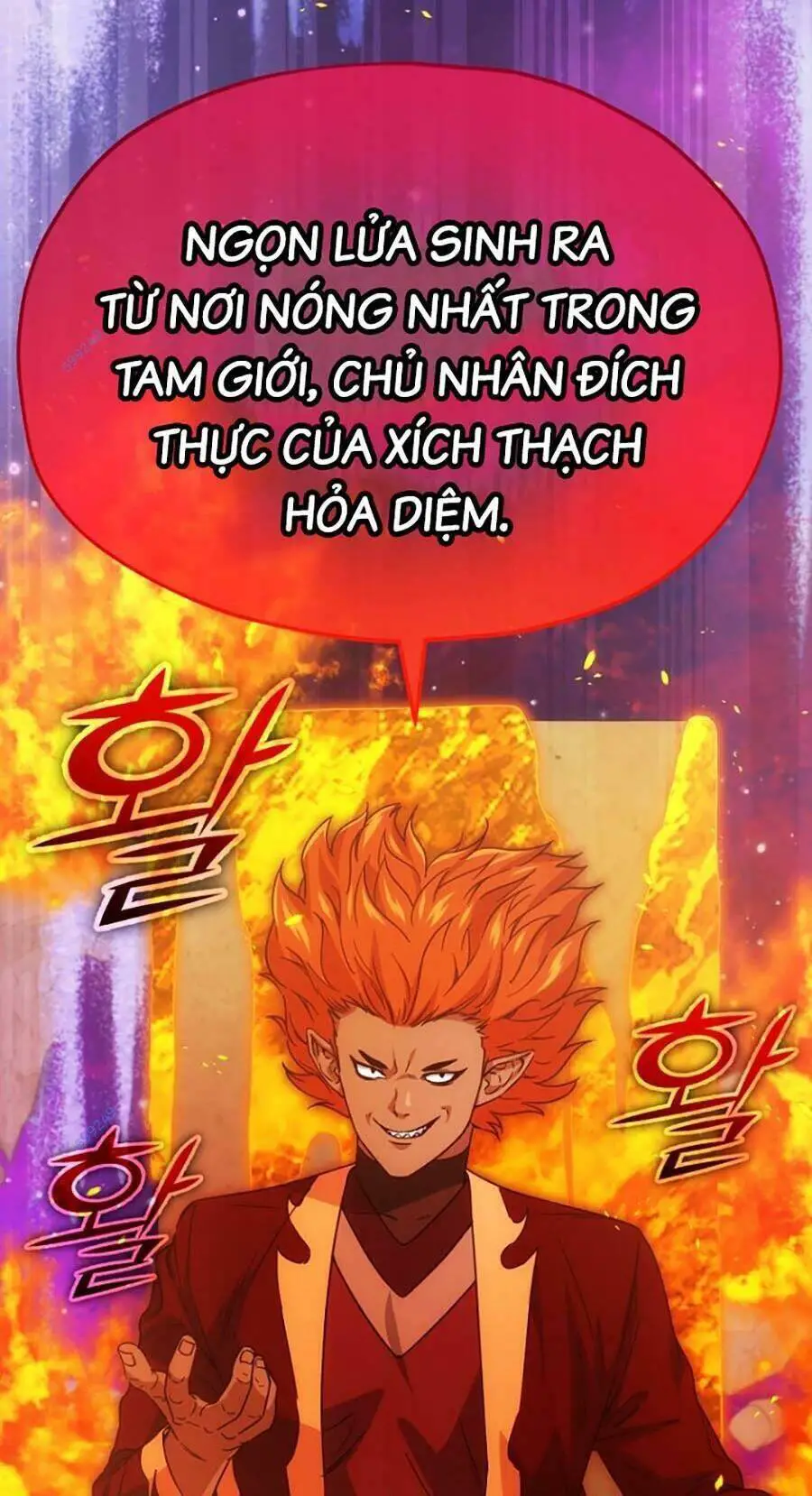 Bố Tôi Quá Mạnh Nettruyen ZZZ Chương 121 Page 27