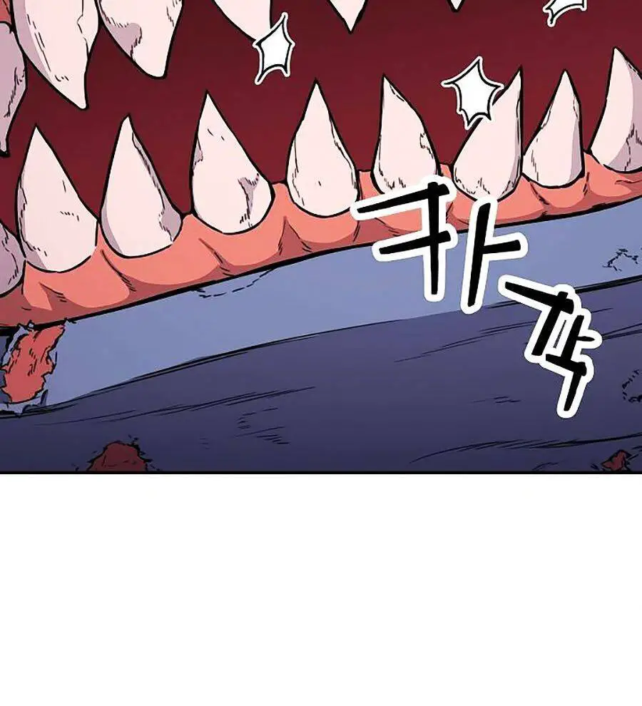 Bố Tôi Quá Mạnh Nettruyen ZZZ Chương 41 Page 6