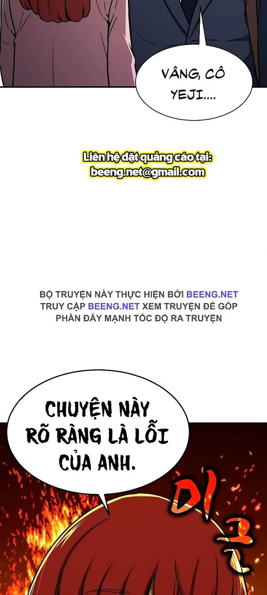Bố Tôi Quá Mạnh Nettruyen ZZZ Chương 41 Page 79