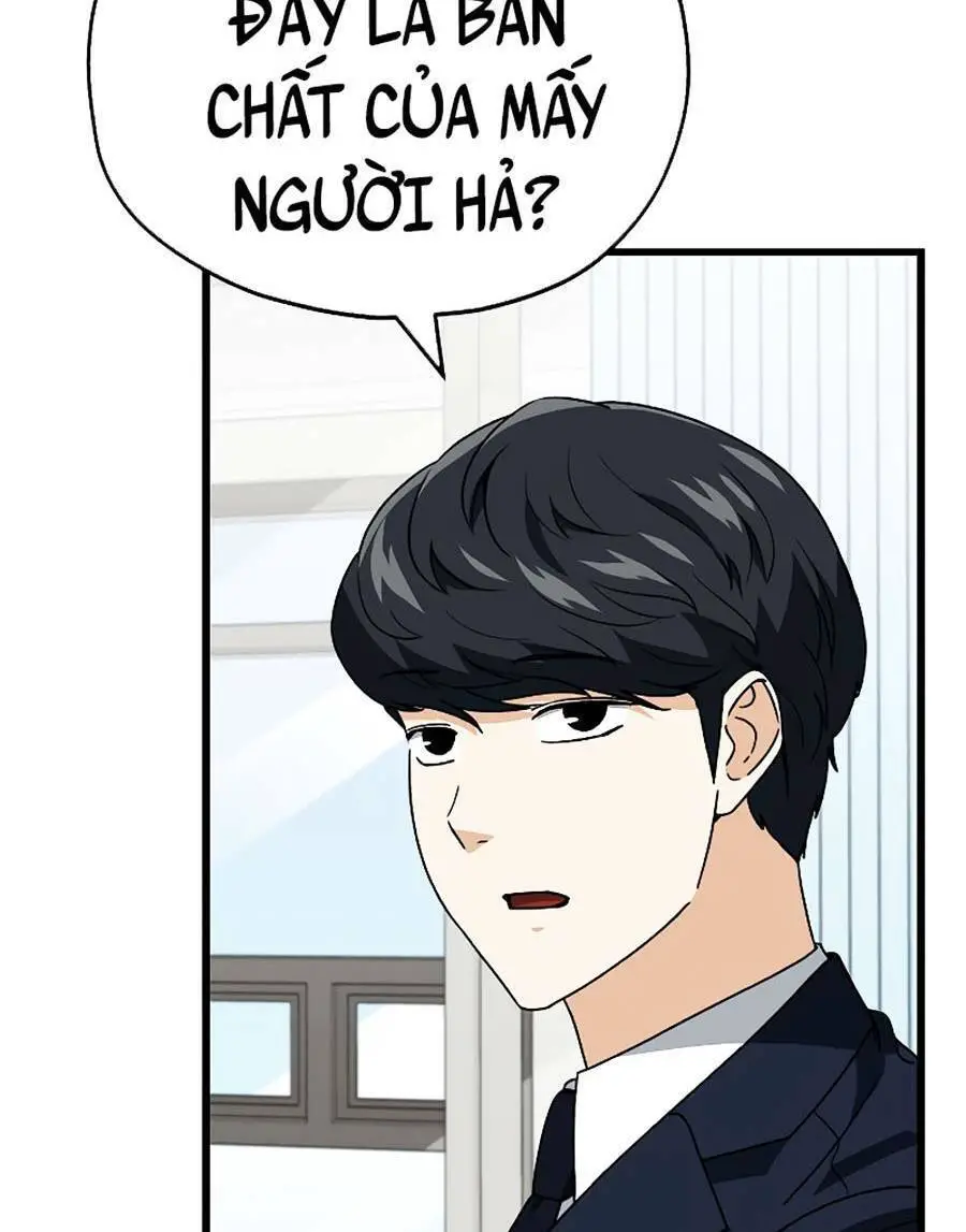 Bố Tôi Quá Mạnh Nettruyen ZZZ Chương 114 Page 5