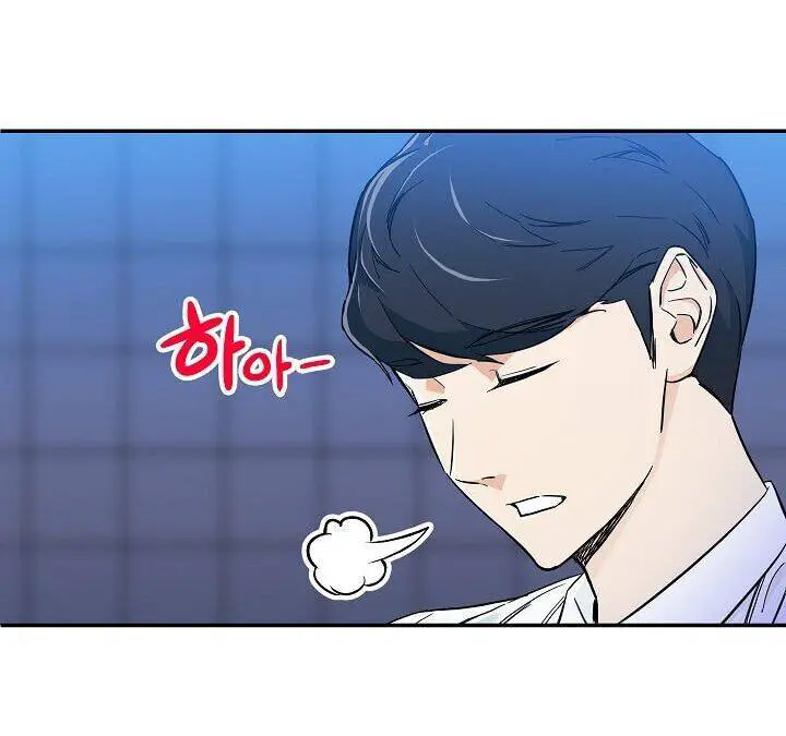 Bố Tôi Quá Mạnh Nettruyen ZZZ Chương 9 Page 30