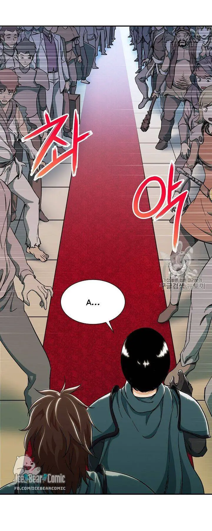 Bố Tôi Quá Mạnh Nettruyen ZZZ Chương 9 Page 38