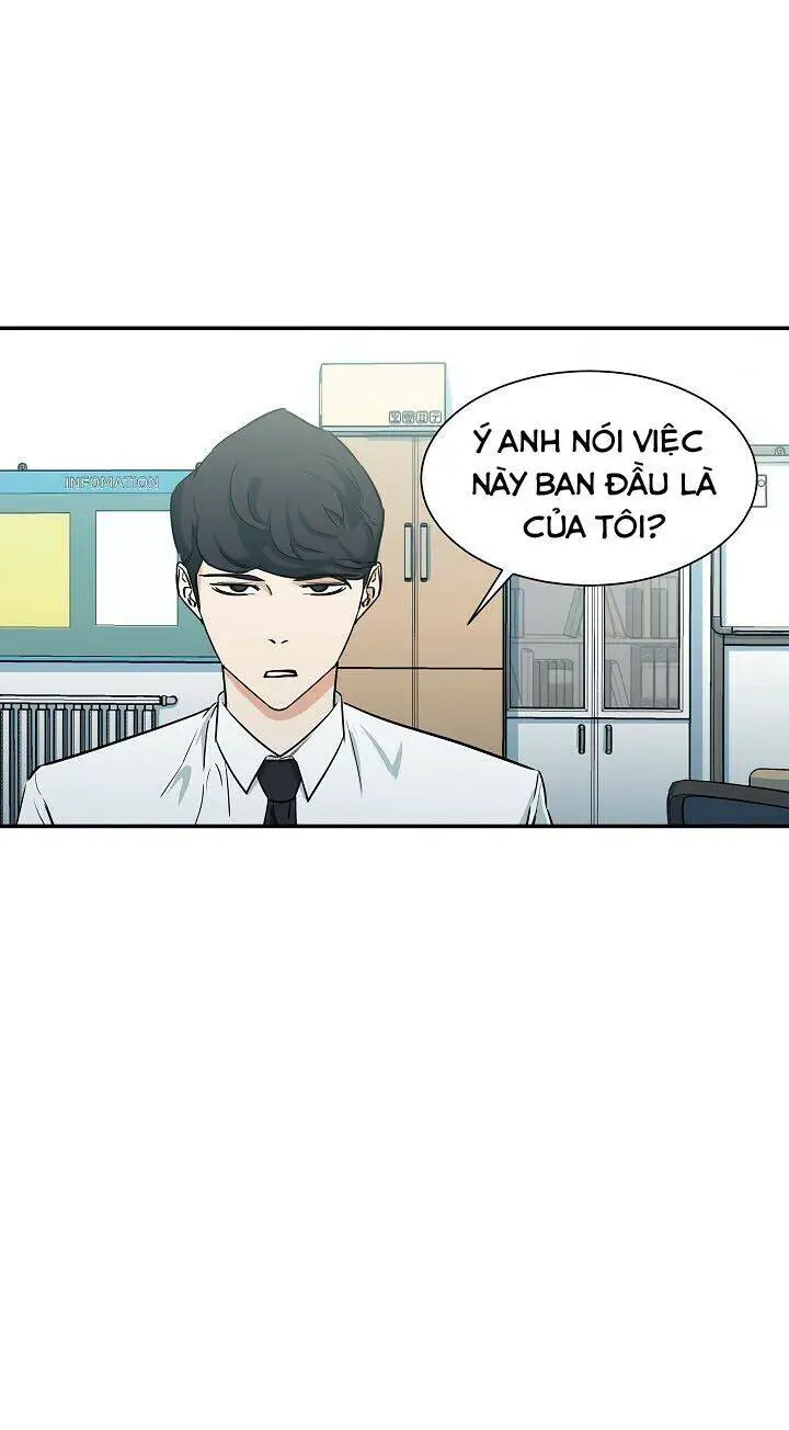 Bố Tôi Quá Mạnh Nettruyen ZZZ Chương 4 Page 15