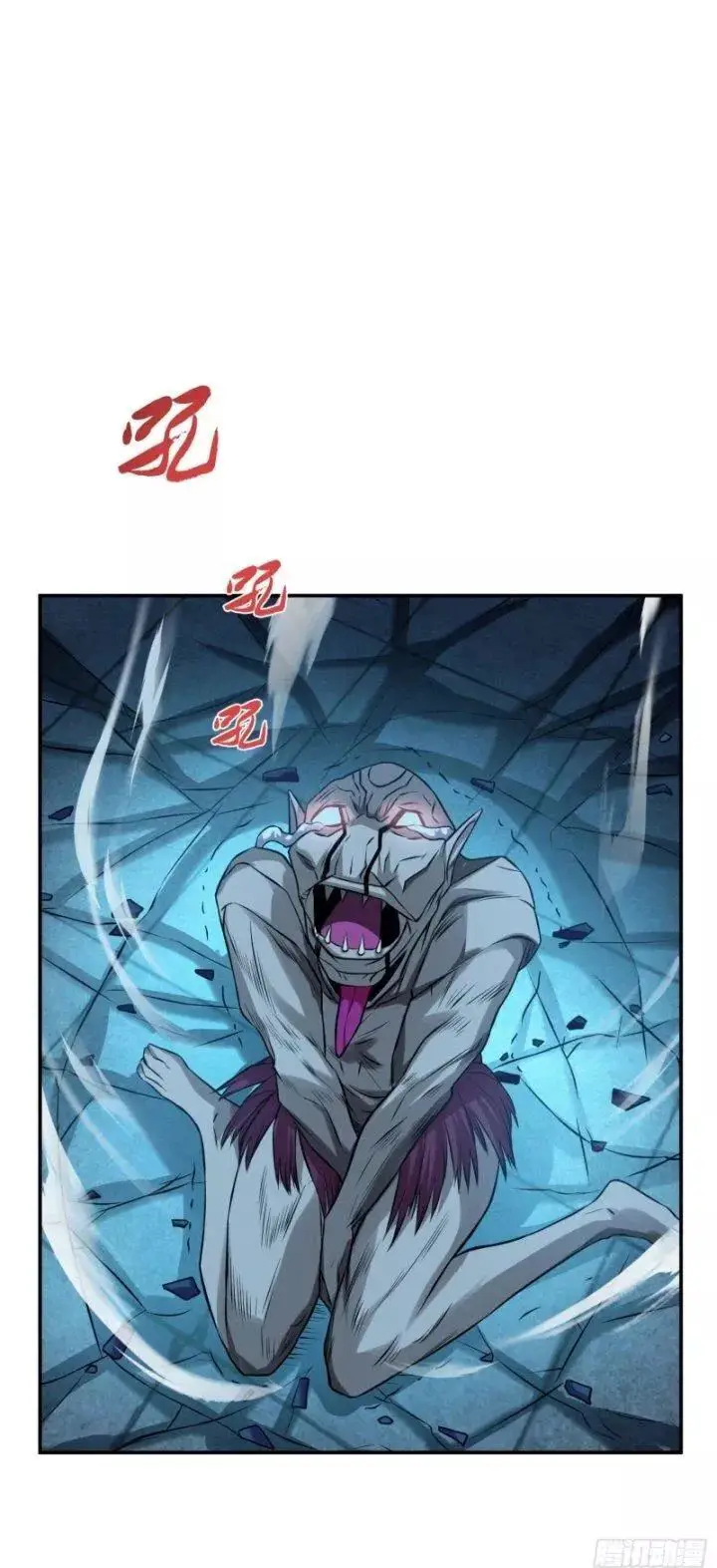 Nam Chủ Và Hậu Cung Đều Là Của Ta Nettruyen ZZZ Chương 47 Page 24