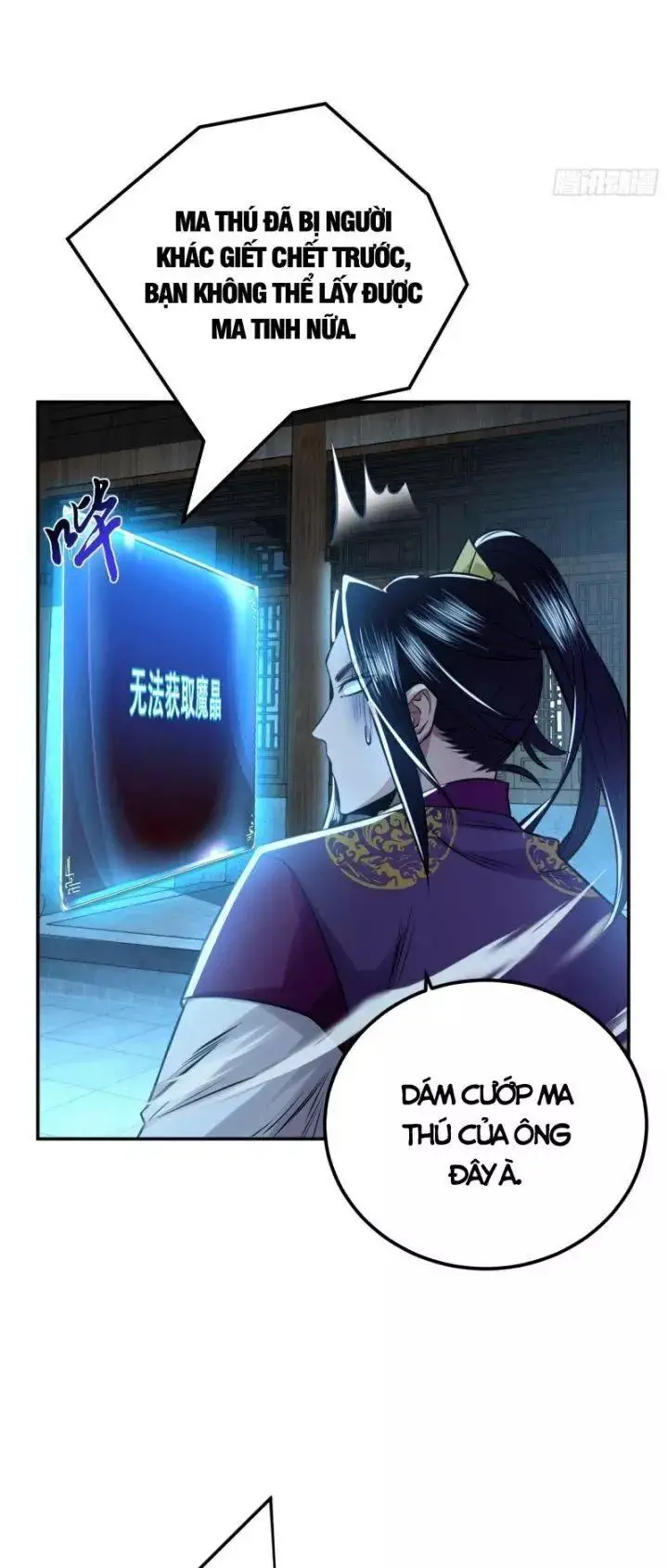 Nam Chủ Và Hậu Cung Đều Là Của Ta Nettruyen ZZZ Chương 47 Page 35