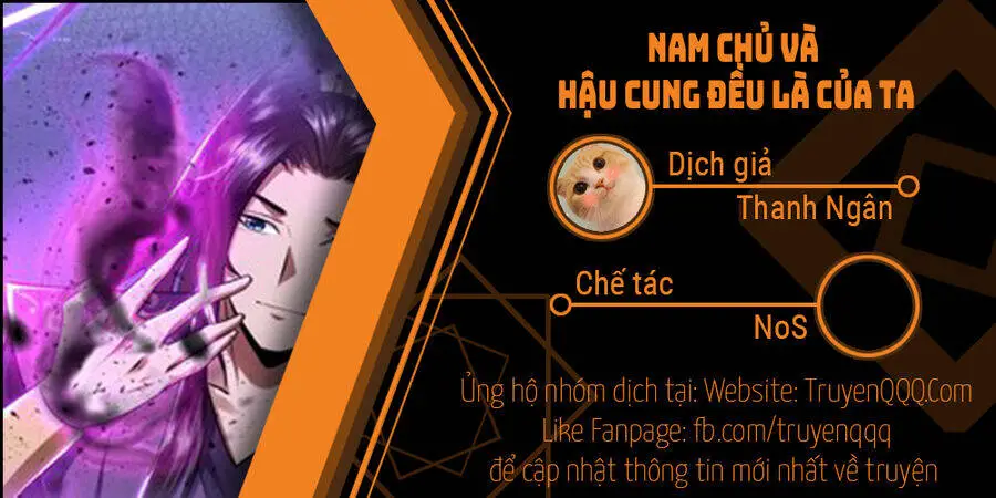 Nam Chủ Và Hậu Cung Đều Là Của Ta Nettruyen ZZZ Chương 41 Page 1