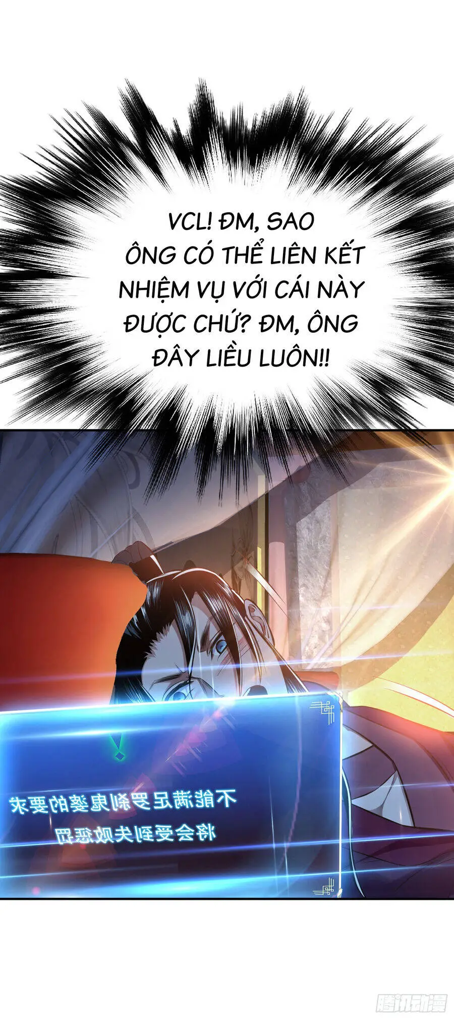 Nam Chủ Và Hậu Cung Đều Là Của Ta Nettruyen ZZZ Chương 39 Page 17