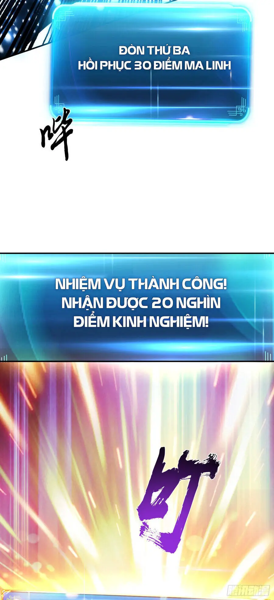 Nam Chủ Và Hậu Cung Đều Là Của Ta Nettruyen ZZZ Chương 38 Page 44