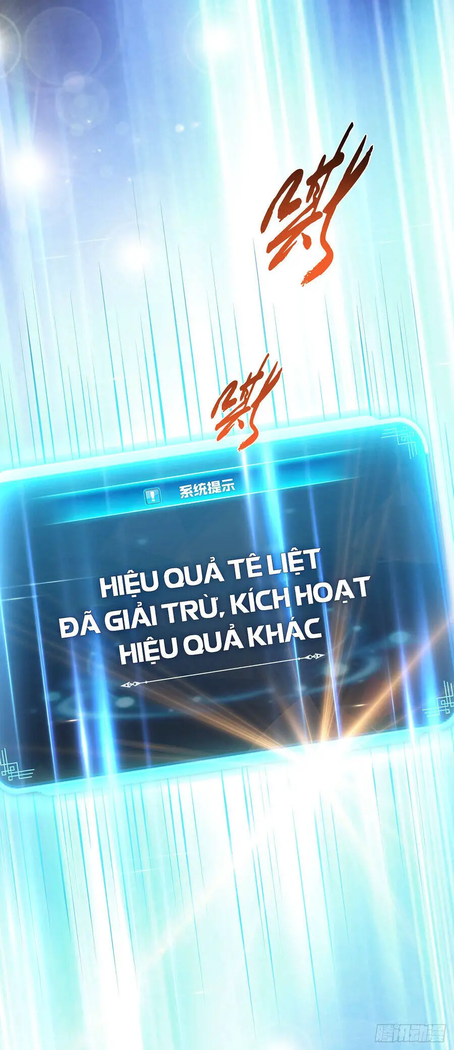 Nam Chủ Và Hậu Cung Đều Là Của Ta Nettruyen ZZZ Chương 26 Page 38