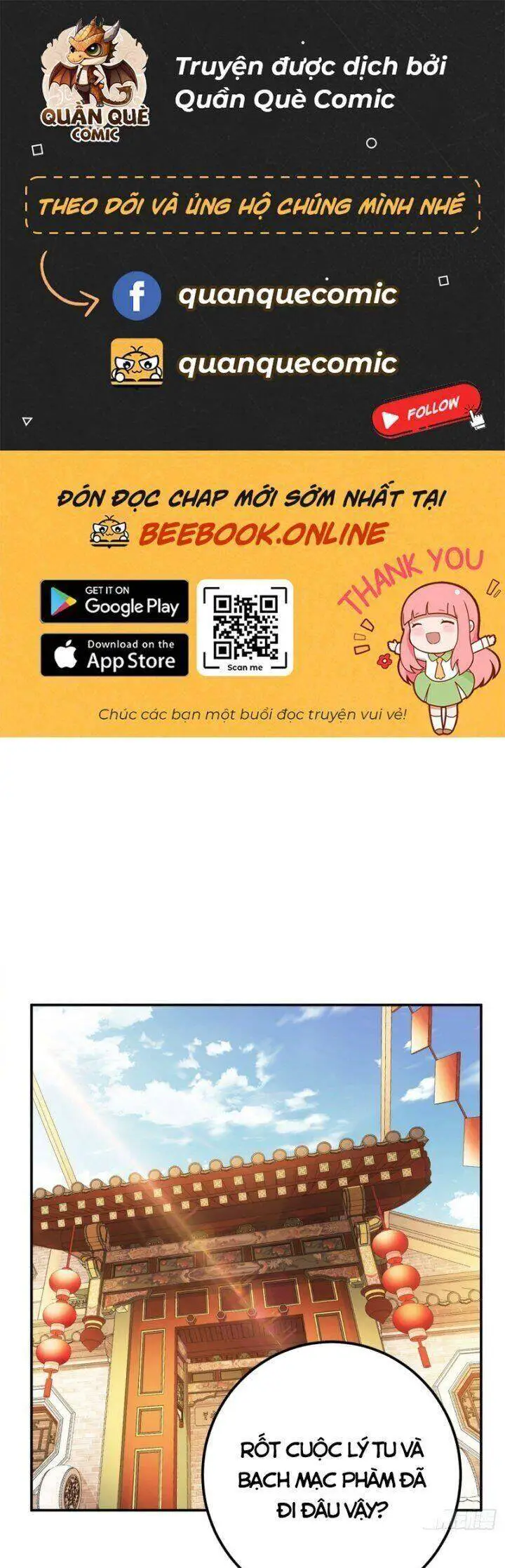 Nam Chủ Và Hậu Cung Đều Là Của Ta Nettruyen ZZZ Chương 25 Page 2