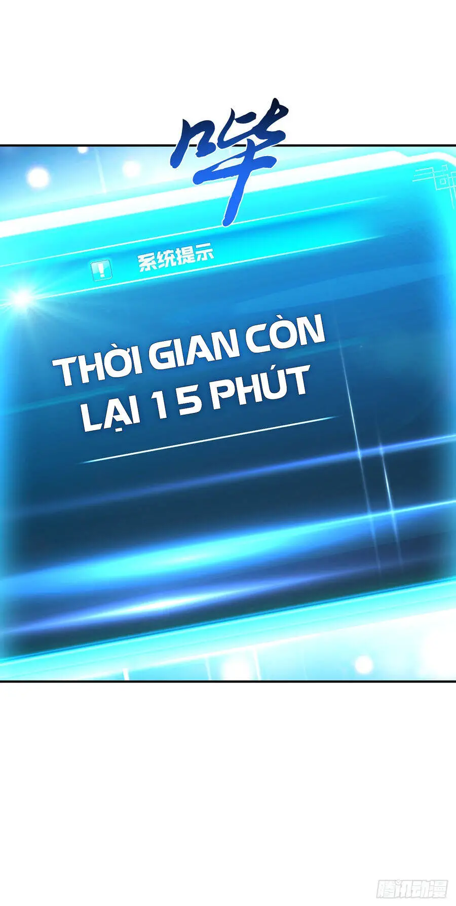 Nam Chủ Và Hậu Cung Đều Là Của Ta Nettruyen ZZZ Chương 27 Page 38