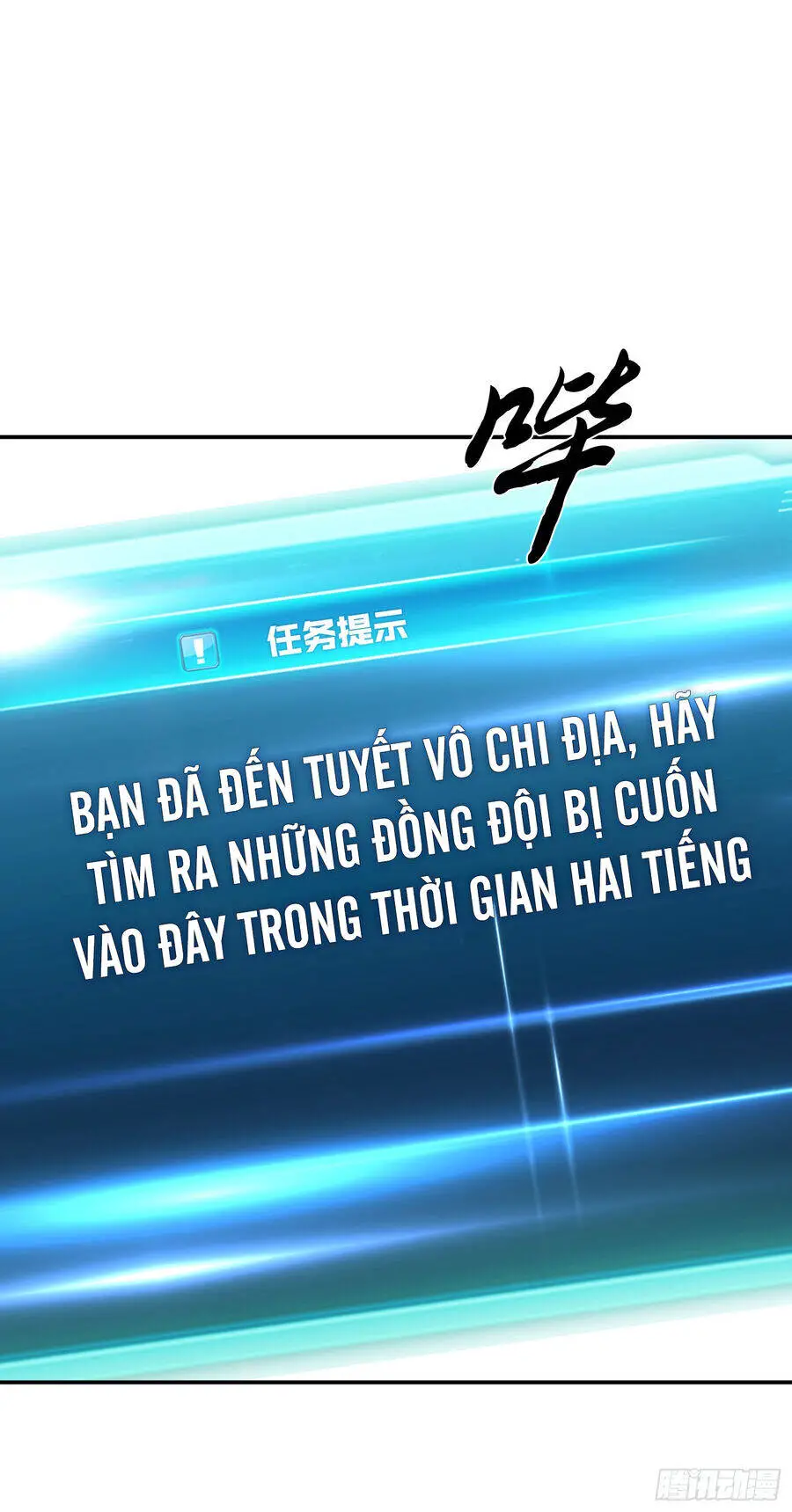Nam Chủ Và Hậu Cung Đều Là Của Ta Nettruyen ZZZ Chương 33 Page 54