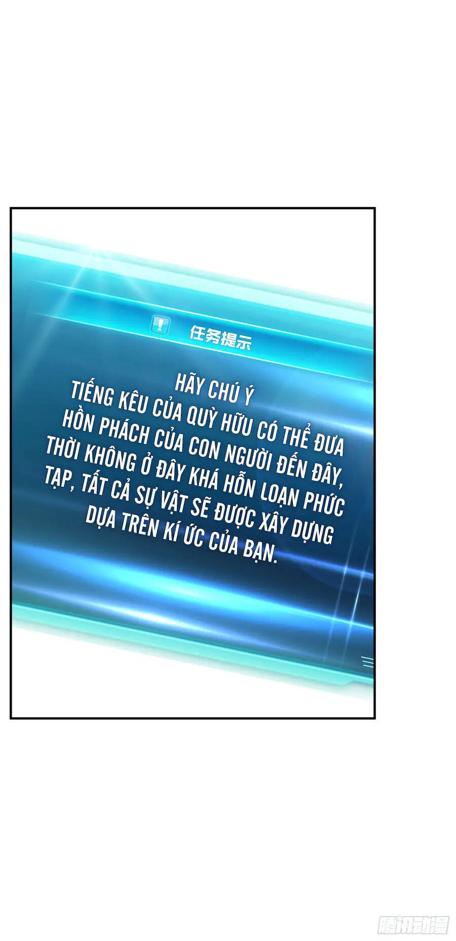 Nam Chủ Và Hậu Cung Đều Là Của Ta Nettruyen ZZZ Chương 33 Page 55