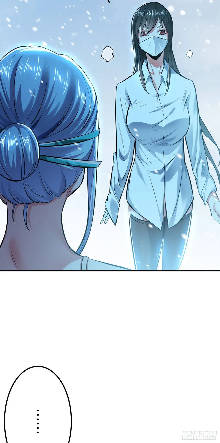 Nam Chủ Và Hậu Cung Đều Là Của Ta Nettruyen ZZZ Chương 33 Page 66