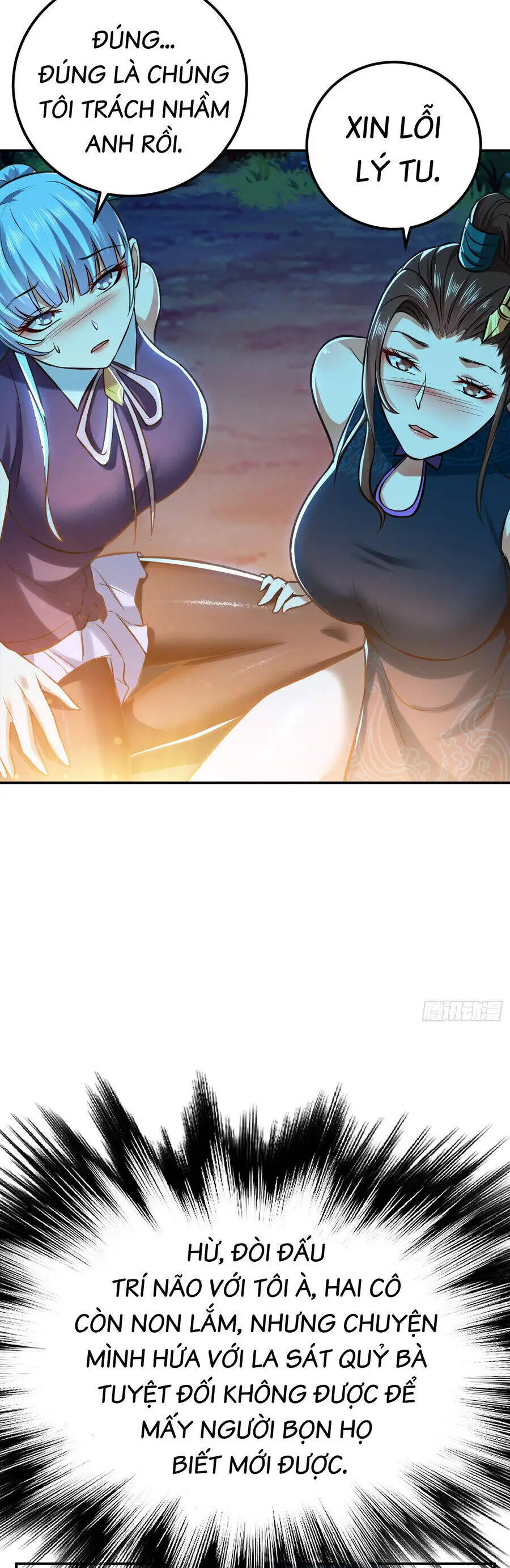 Nam Chủ Và Hậu Cung Đều Là Của Ta Nettruyen ZZZ Chương 45 Page 4