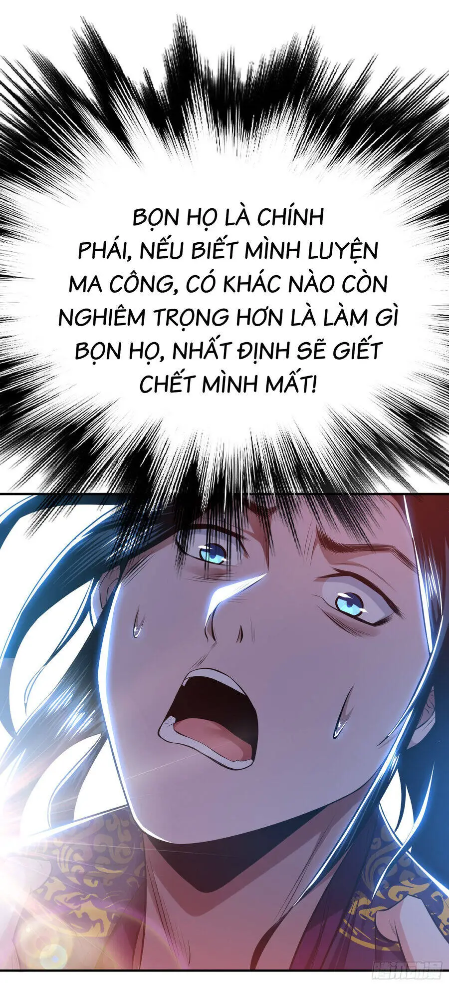Nam Chủ Và Hậu Cung Đều Là Của Ta Nettruyen ZZZ Chương 32 Page 58