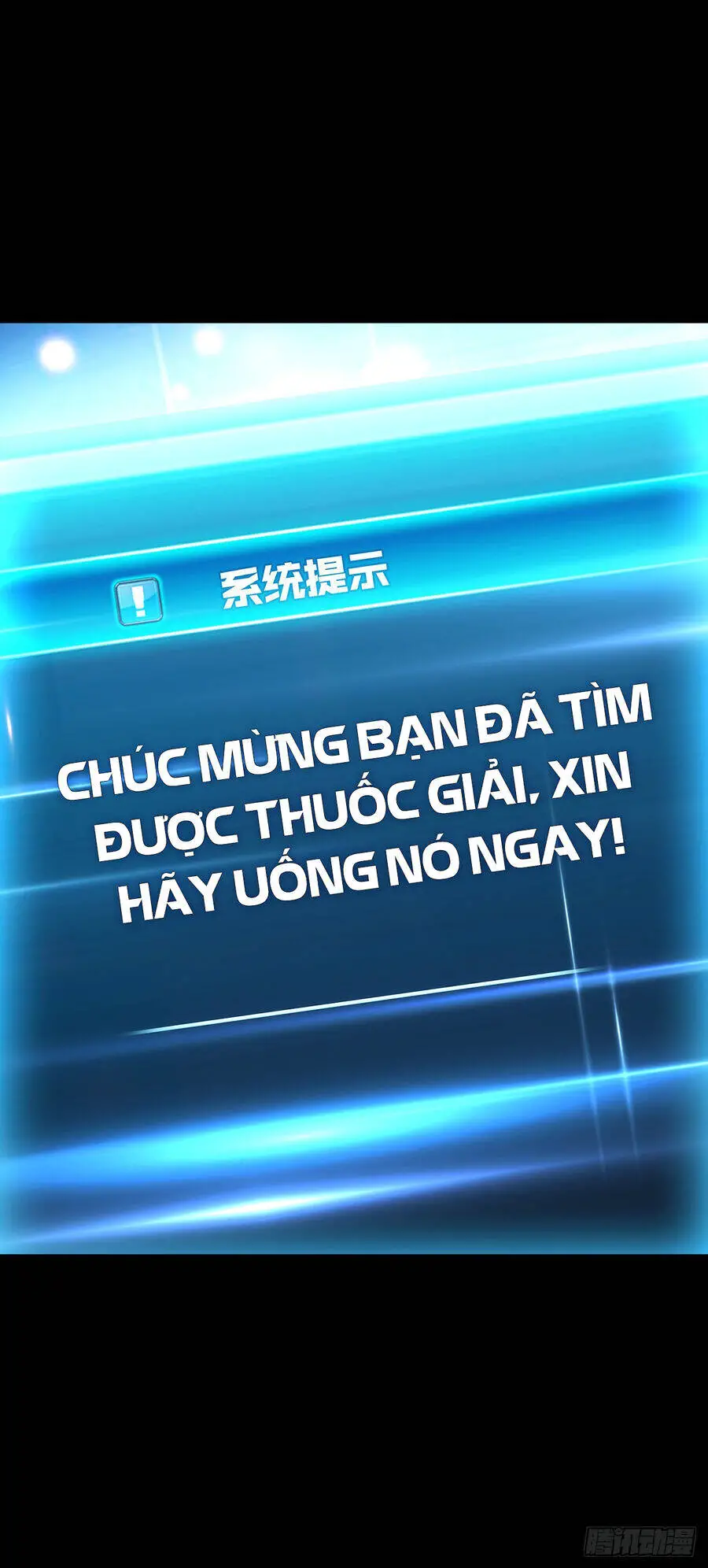 Nam Chủ Và Hậu Cung Đều Là Của Ta Nettruyen ZZZ Chương 29 Page 12