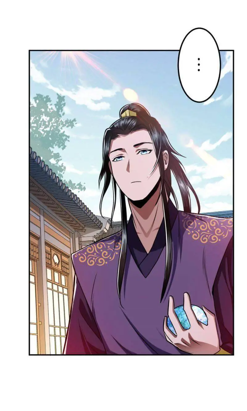 Nam Chủ Và Hậu Cung Đều Là Của Ta Nettruyen ZZZ Chương 8 Page 43